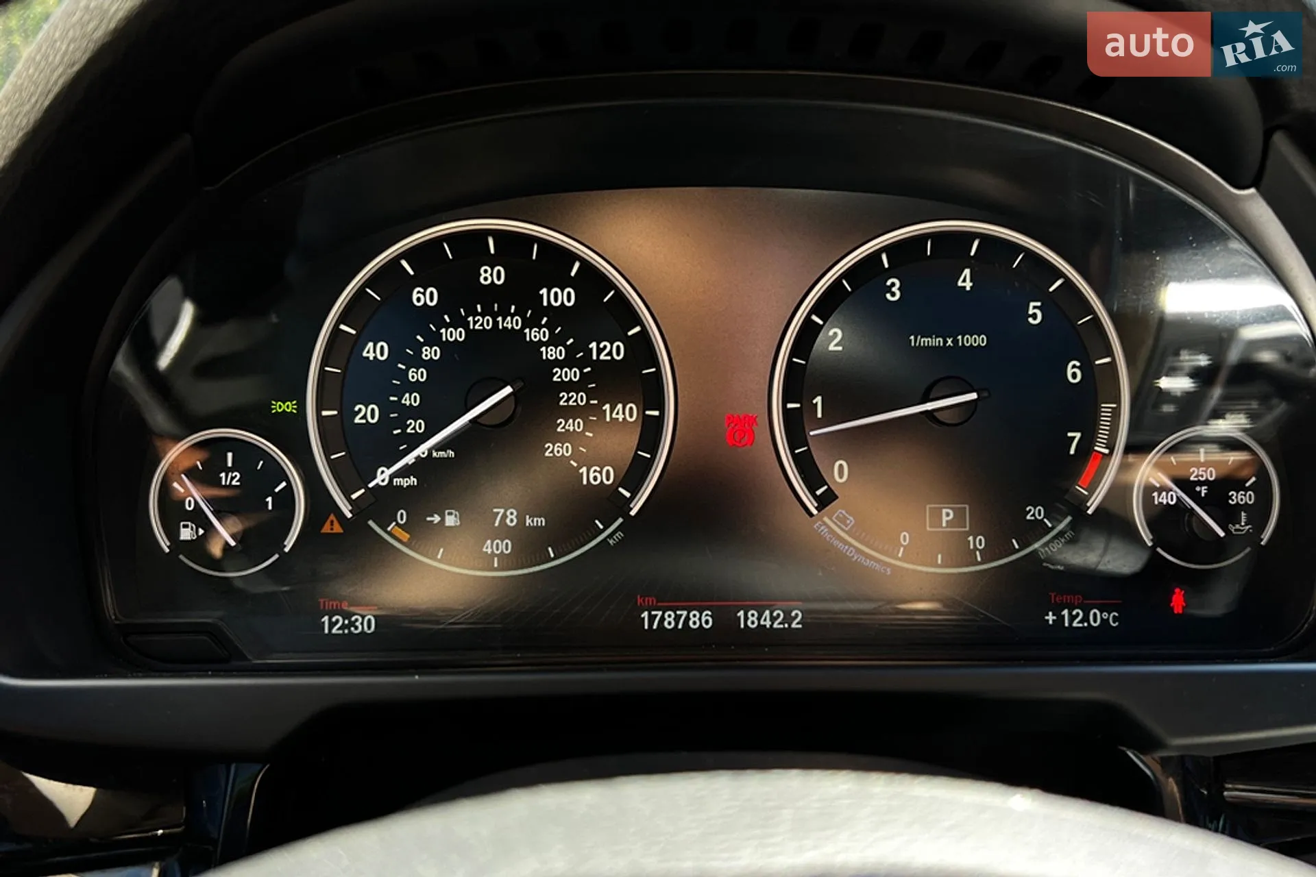2014 BMW X5 - мініатюра 18