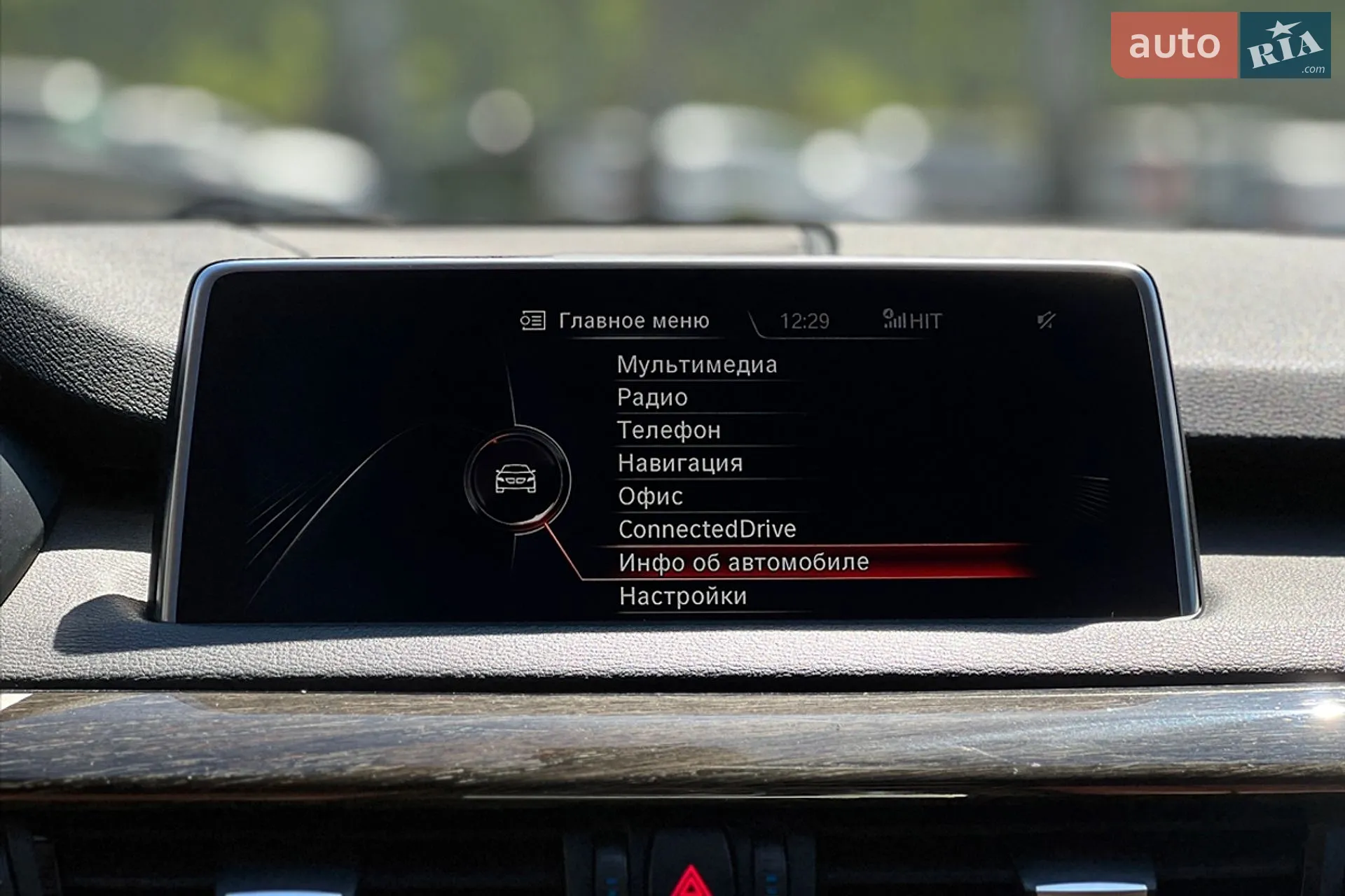 2014 BMW X5 - мініатюра 21