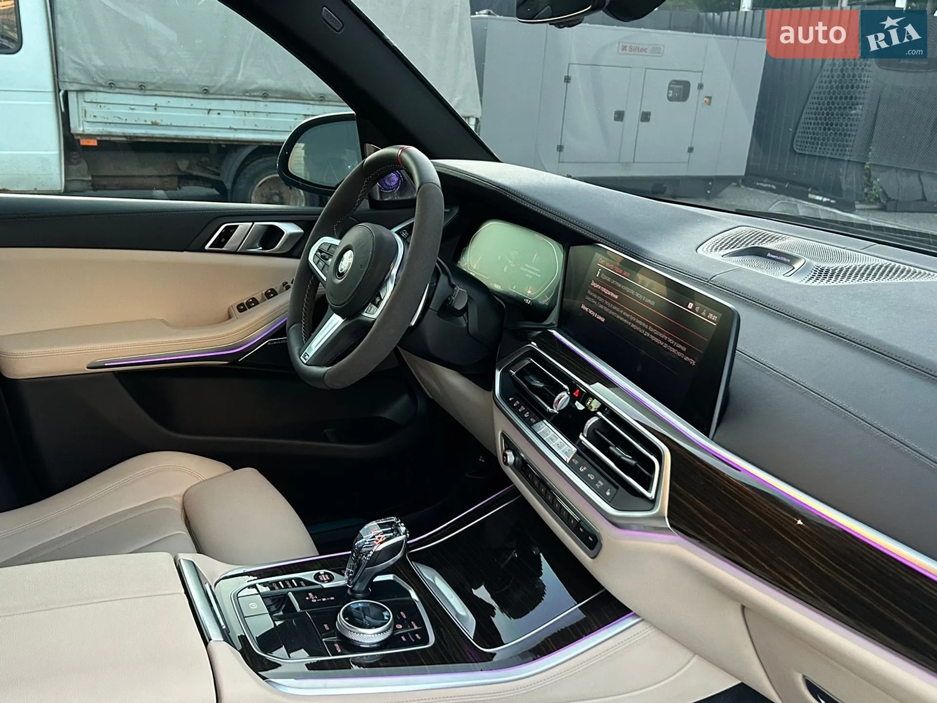 2021 BMW X5 - мініатюра 32