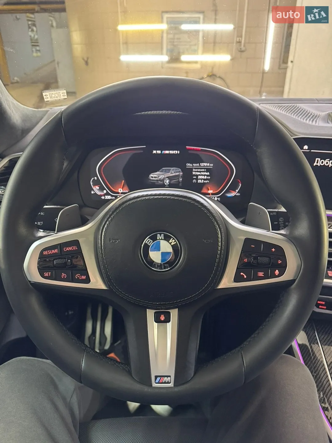 2021 BMW X5 - мініатюра 20