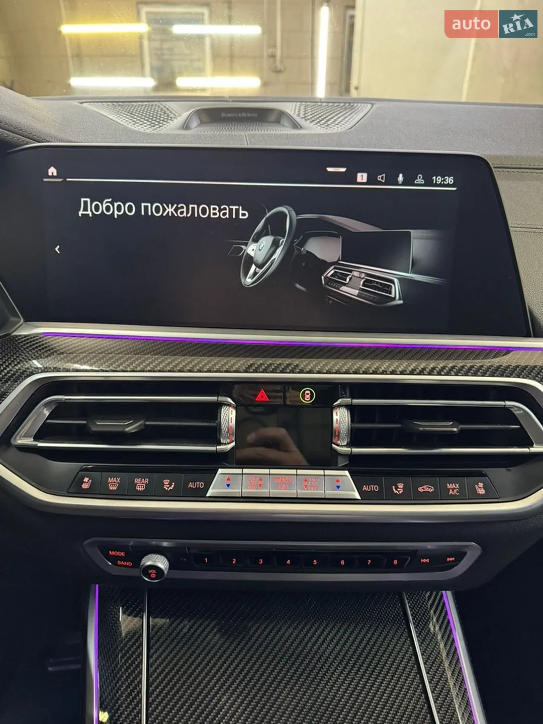 2021 BMW X5 - мініатюра 21