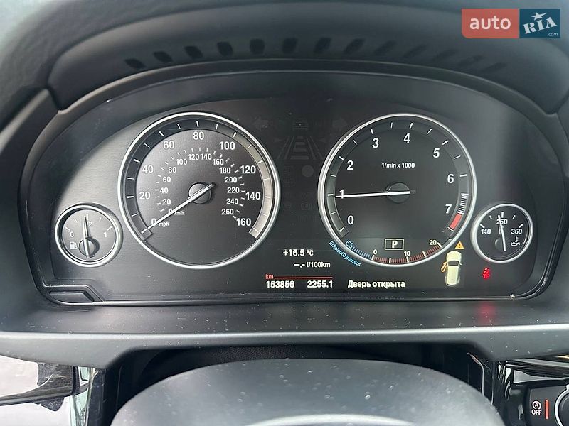 Позашляховик / Кросовер BMW X5 2018 в Дніпрі