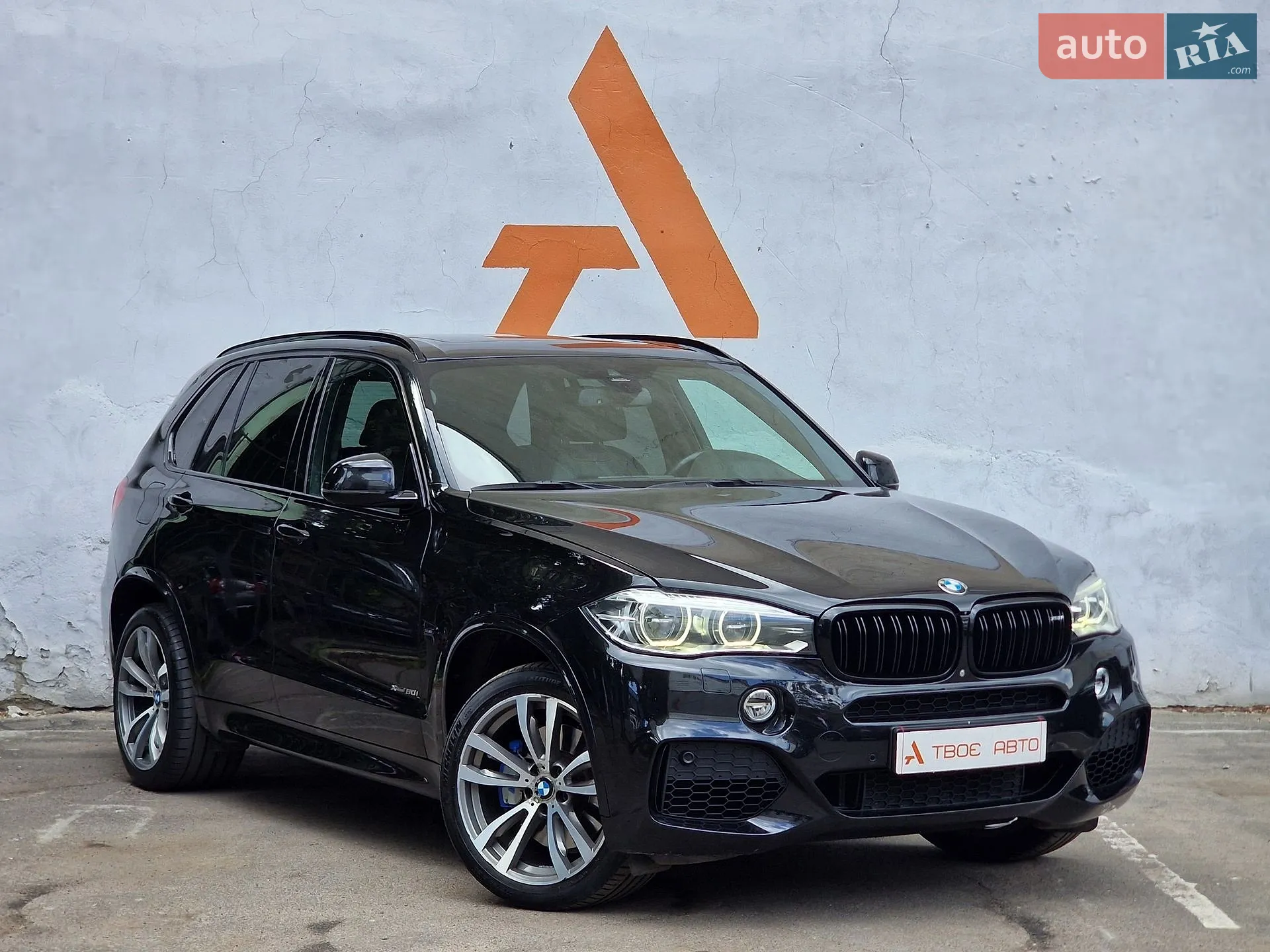2015 BMW X5 - мініатюра 16
