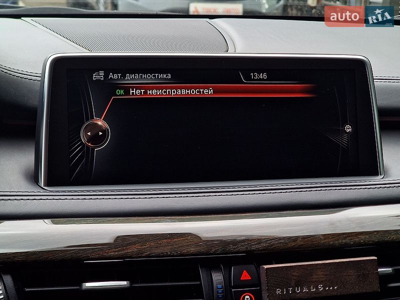 Внедорожник / Кроссовер BMW X5 2015 в Одессе фото 76 Внедорожник / Кроссовер BMW X5 2015 в Одессе