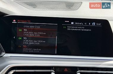 Внедорожник / Кроссовер BMW X5 2021 в Хмельницком