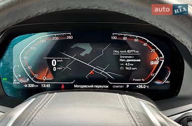 Внедорожник / Кроссовер BMW X5 2021 в Хмельницком