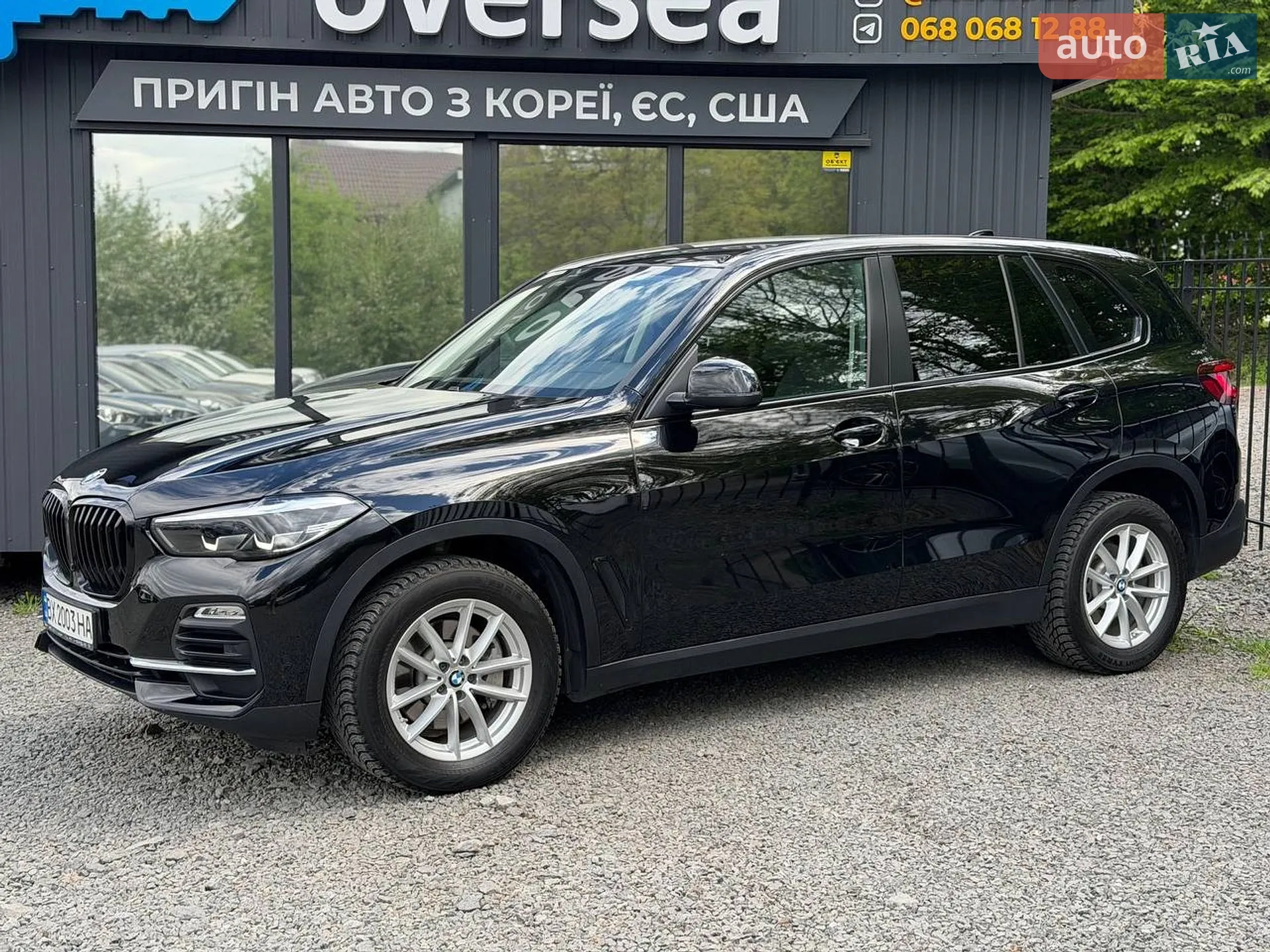 2021 BMW X5 - мініатюра 7