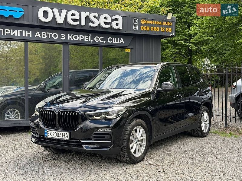 BMW X5 2021