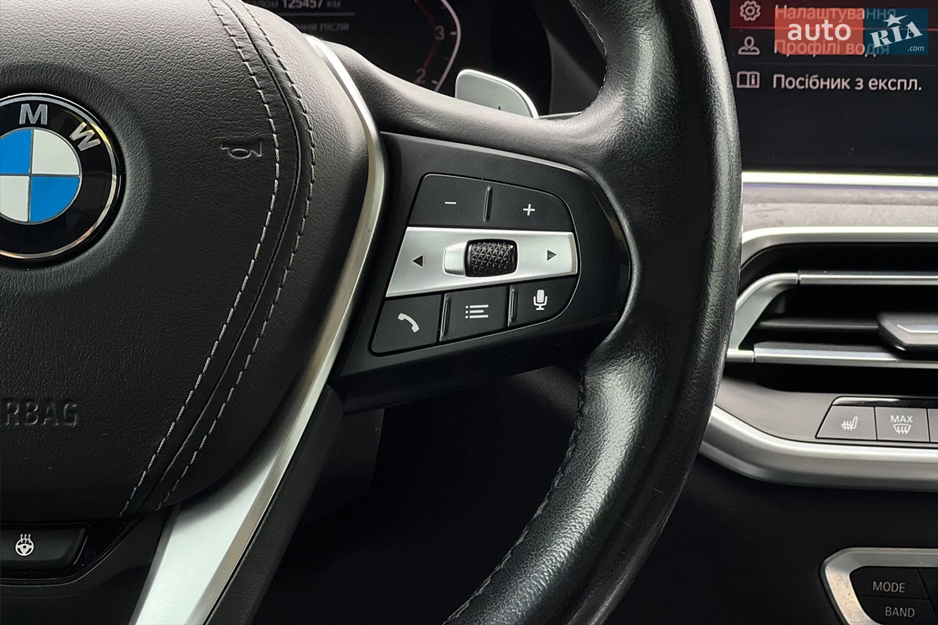 2019 BMW X5 - мініатюра 14