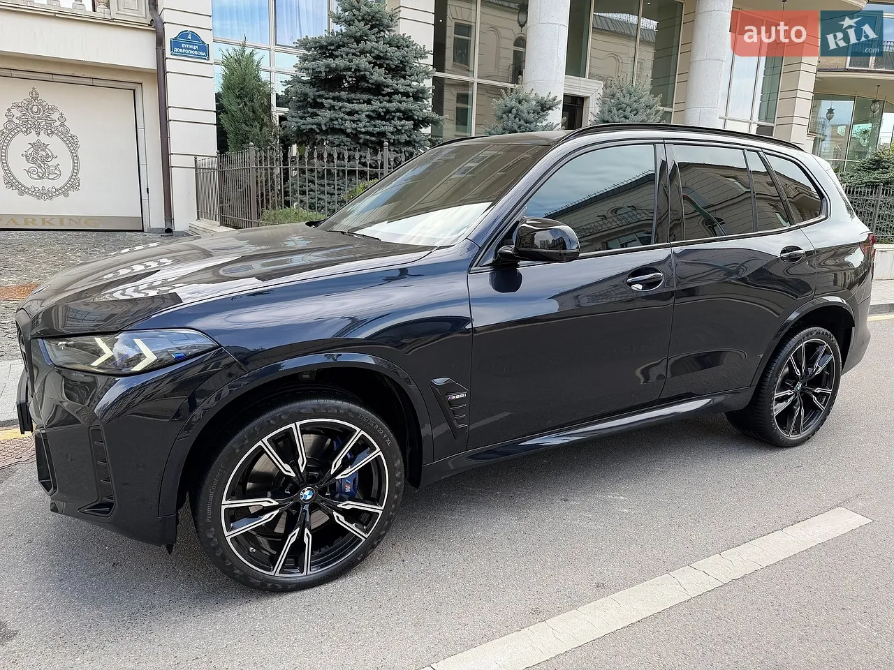 2023 Mercedes-Benz G-klasse - мініатюра 134
