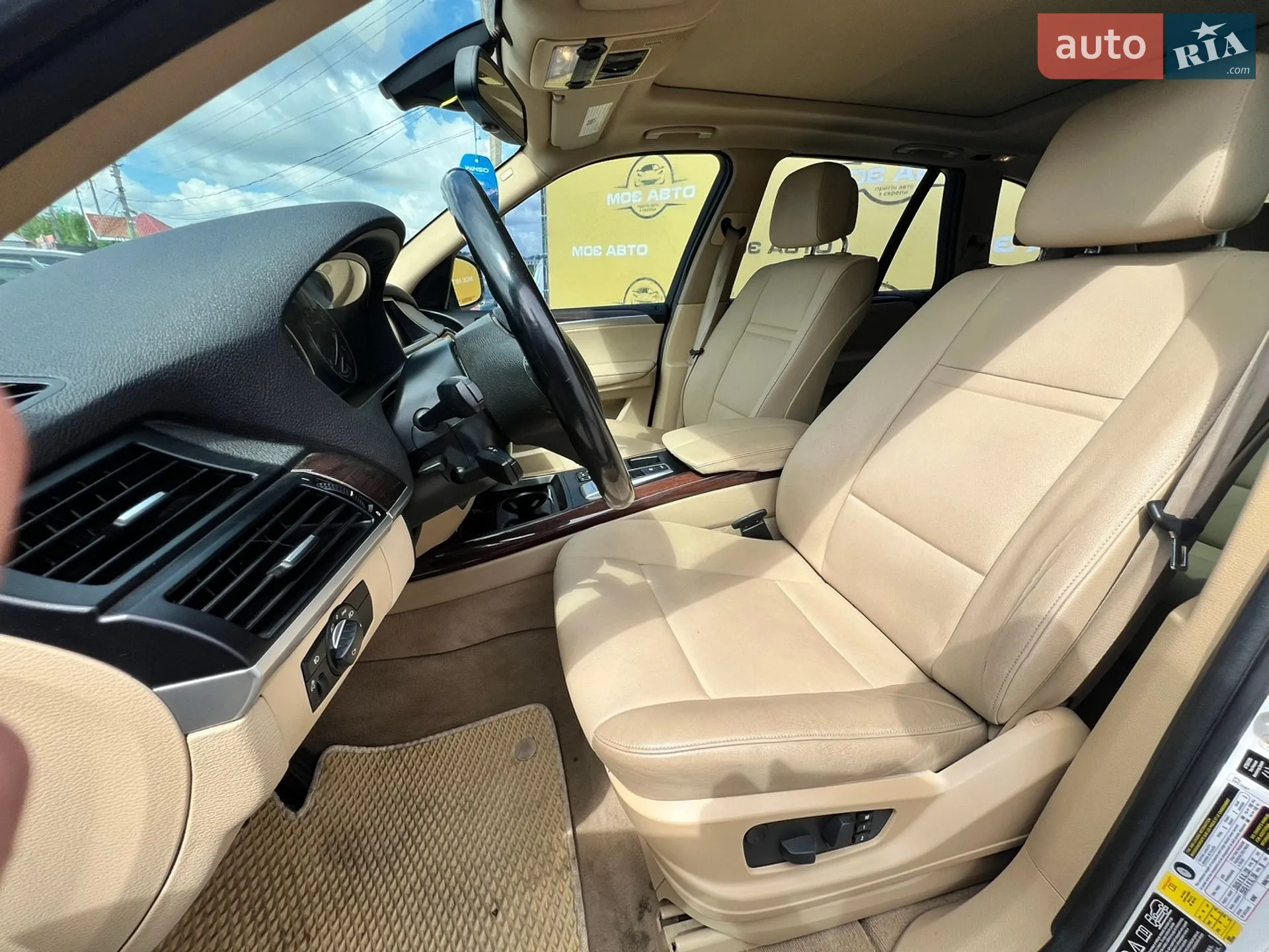 2012 BMW X5 - мініатюра 10