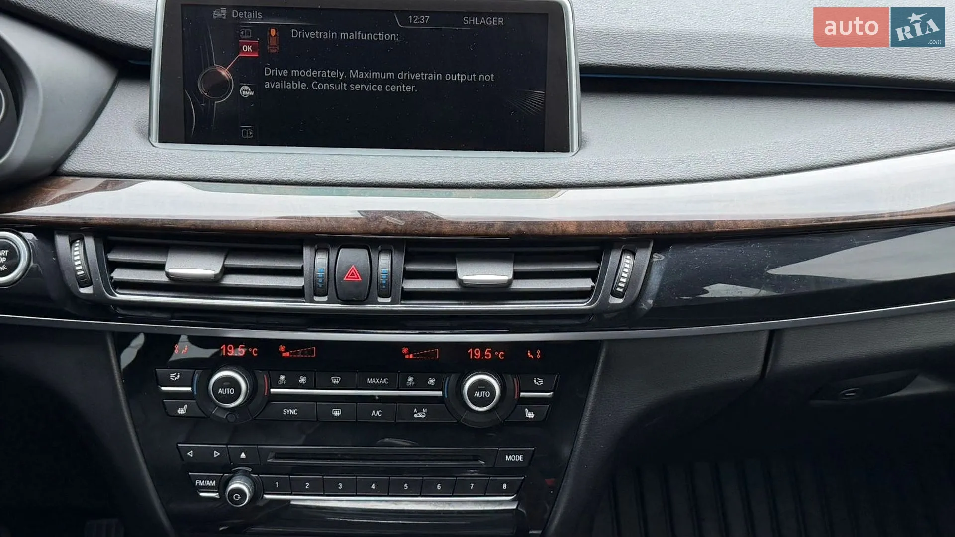 2014 BMW X5 - мініатюра 59