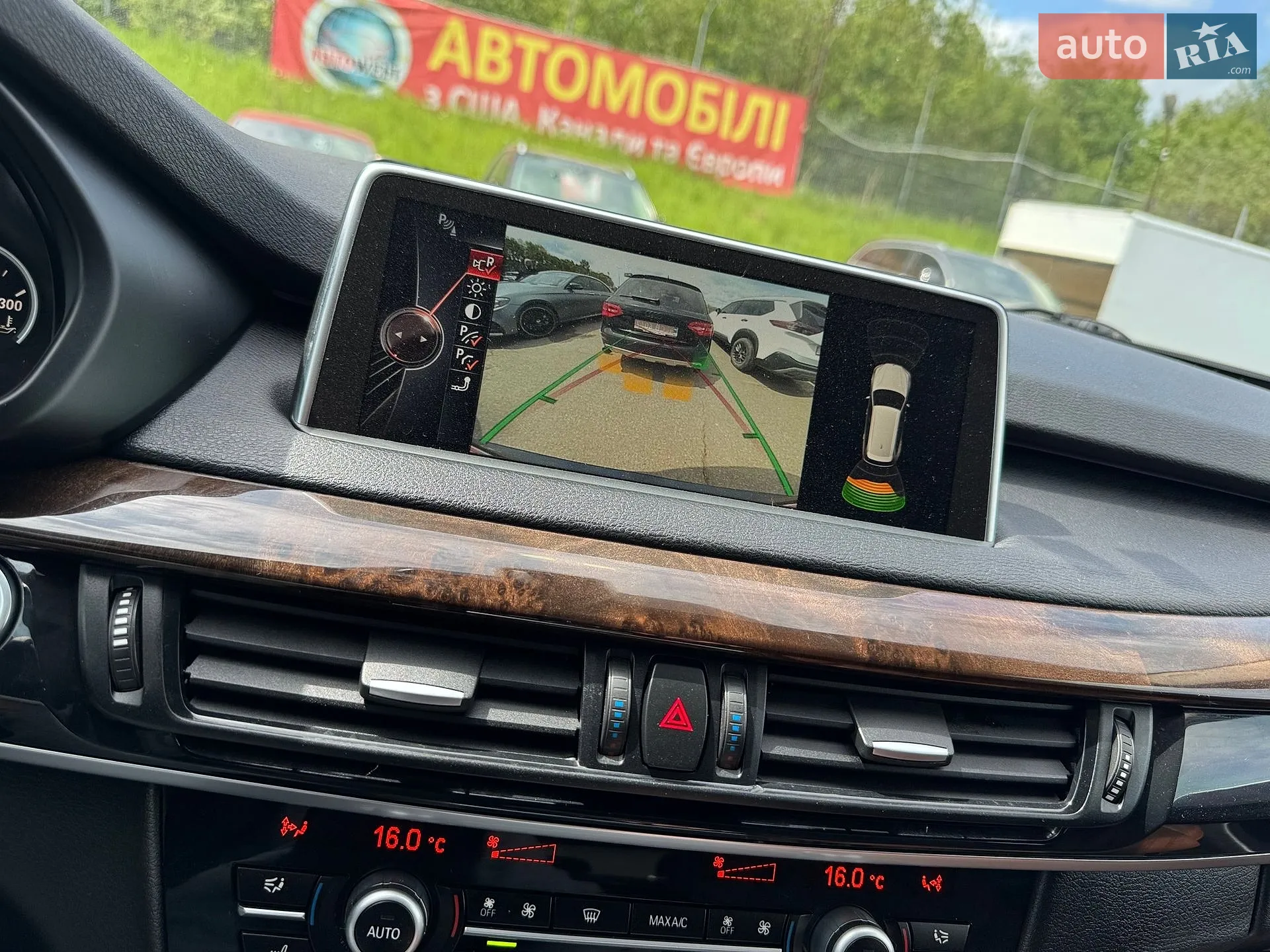 2014 BMW X5 - мініатюра 32