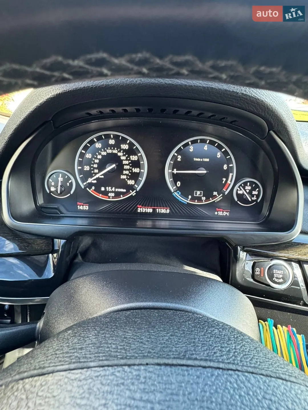 2015 BMW X5 - мініатюра 53