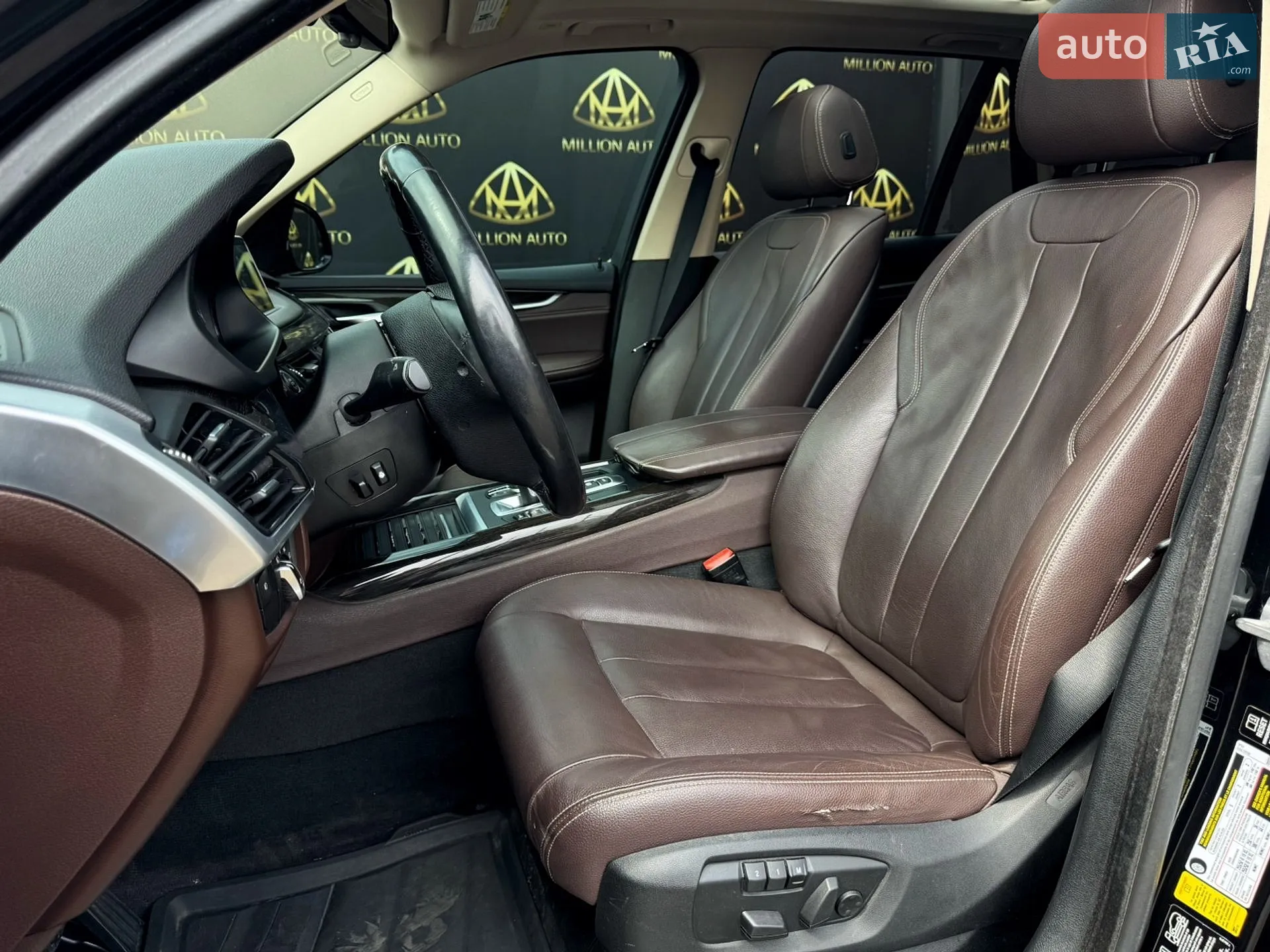 2014 BMW X5 - мініатюра 12