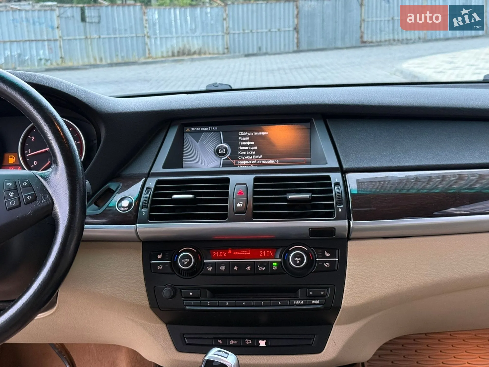 2010 BMW X5 - мініатюра 55