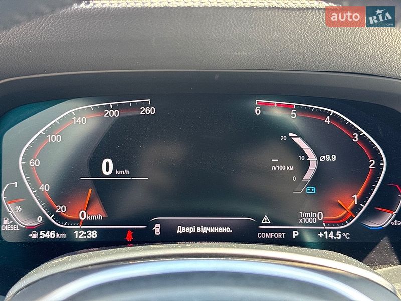 Позашляховик / Кросовер BMW X5 2020 в Києві фото 36 Позашляховик / Кросовер BMW X5 2020 в Києві
