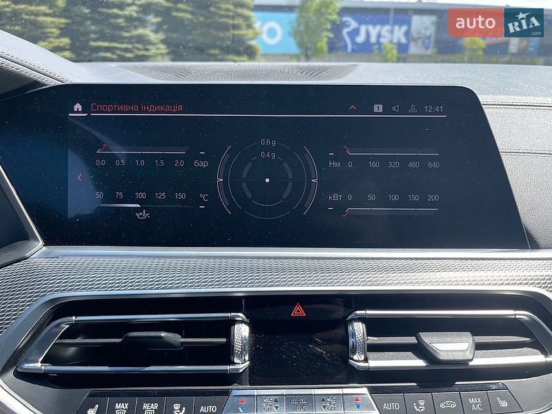 Позашляховик / Кросовер BMW X5 2020 в Києві фото 42 Позашляховик / Кросовер BMW X5 2020 в Києві