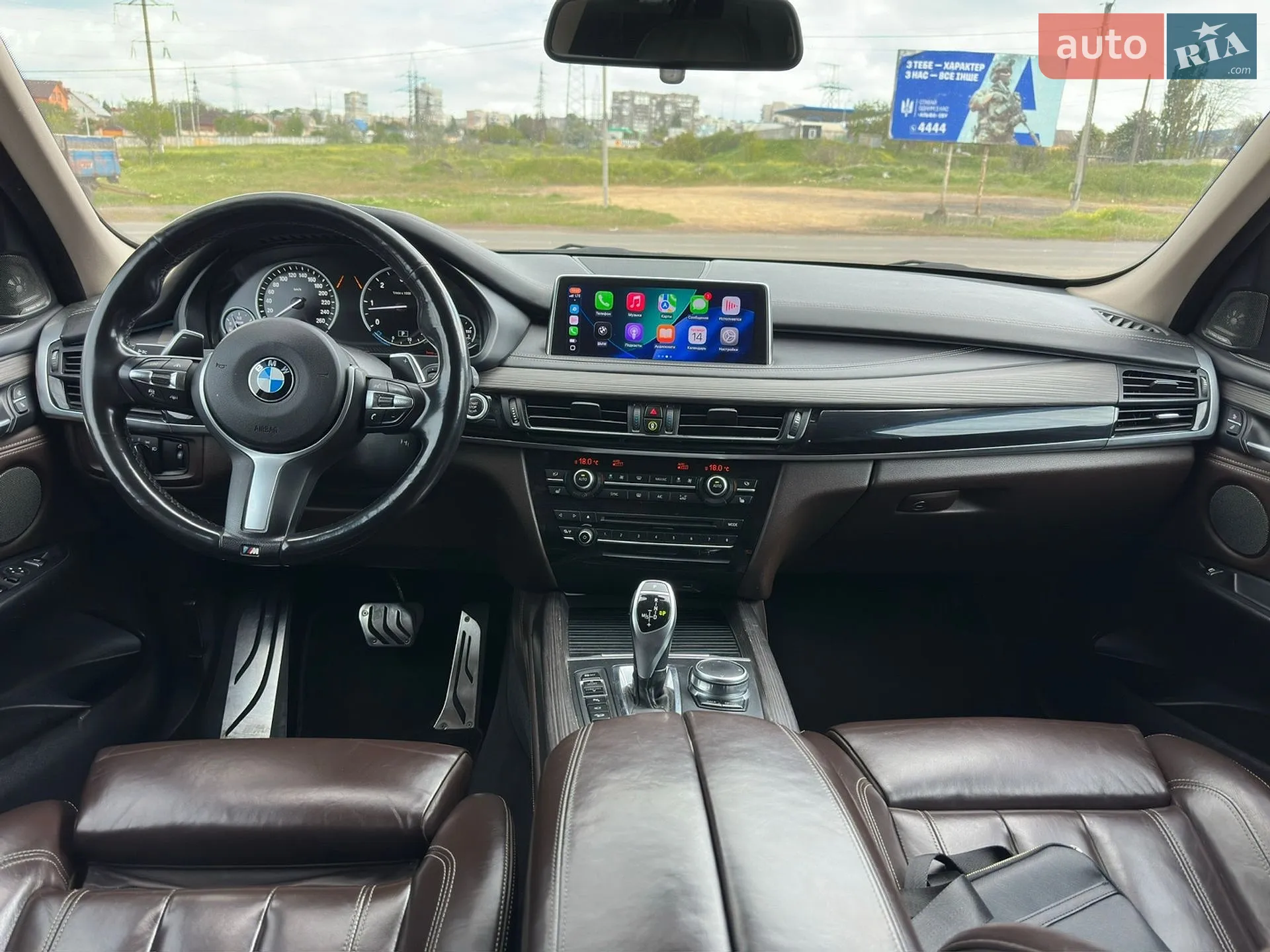2016 BMW X5 - мініатюра 13