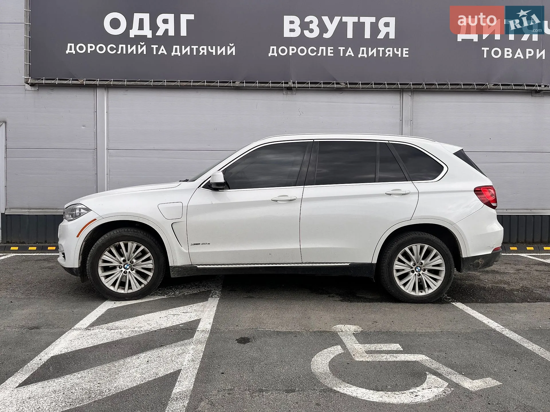 2015 BMW X5 - мініатюра 2