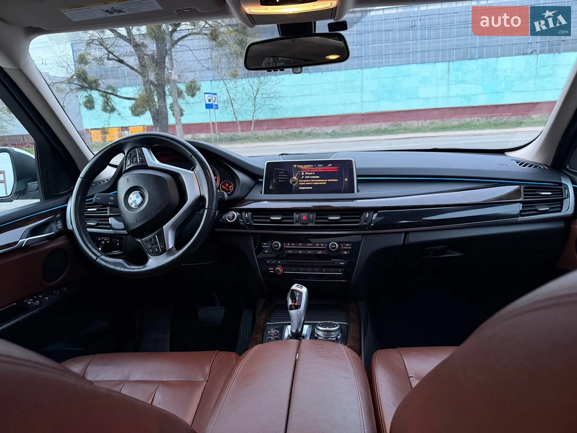 2014 BMW X5 - мініатюра 14