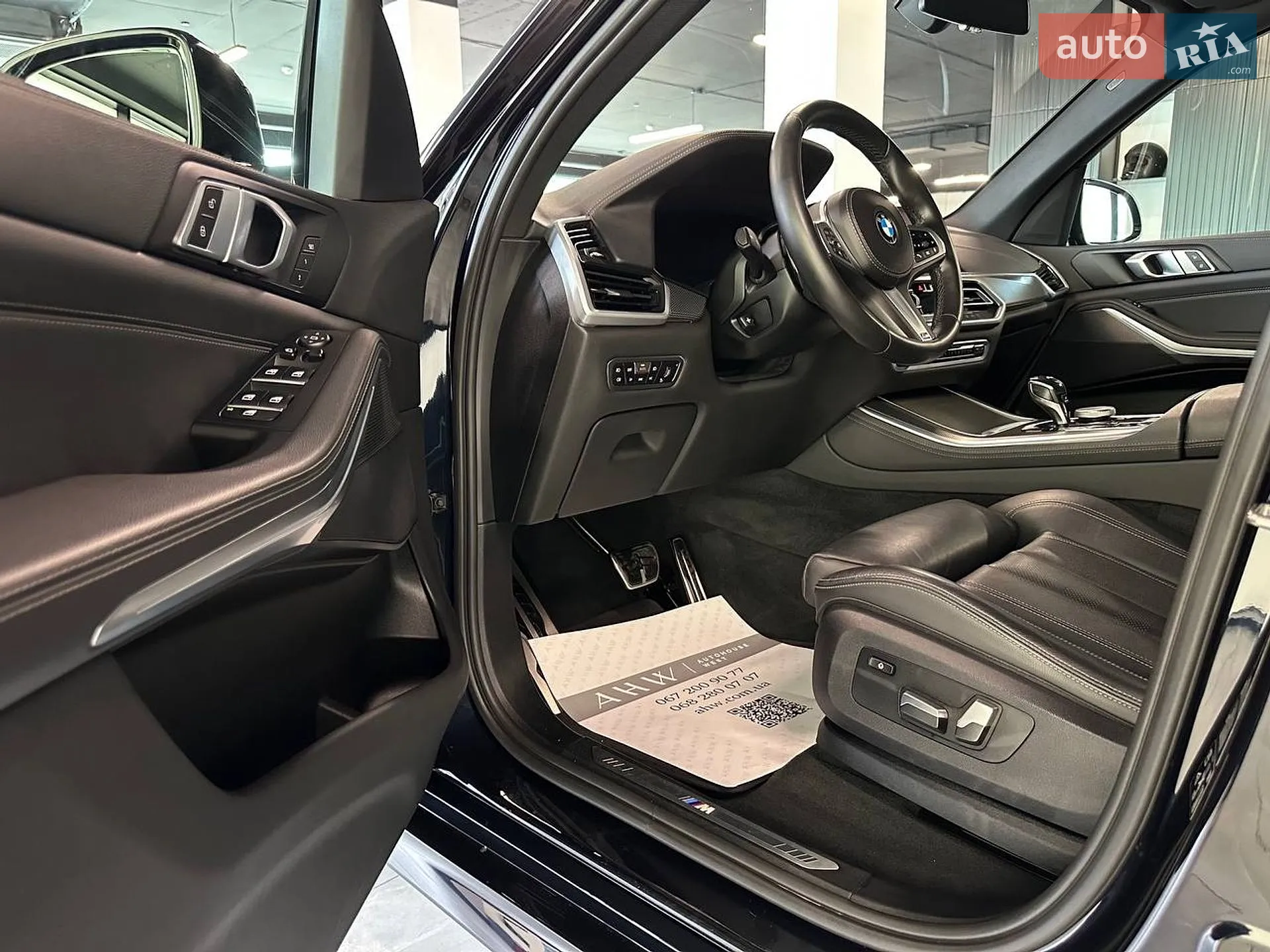 2020 BMW X5 - мініатюра 11