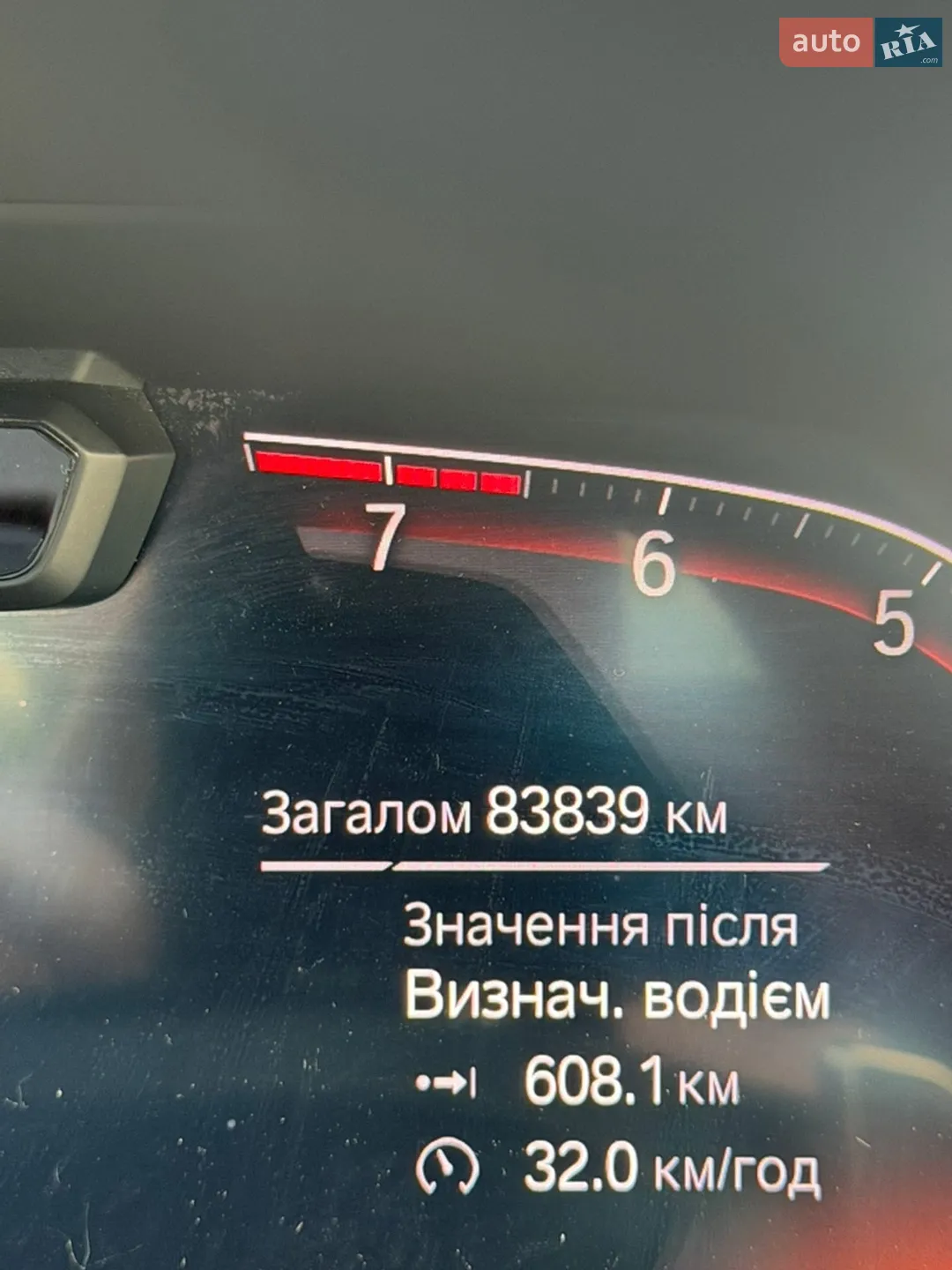 2019 BMW X5 - мініатюра 29