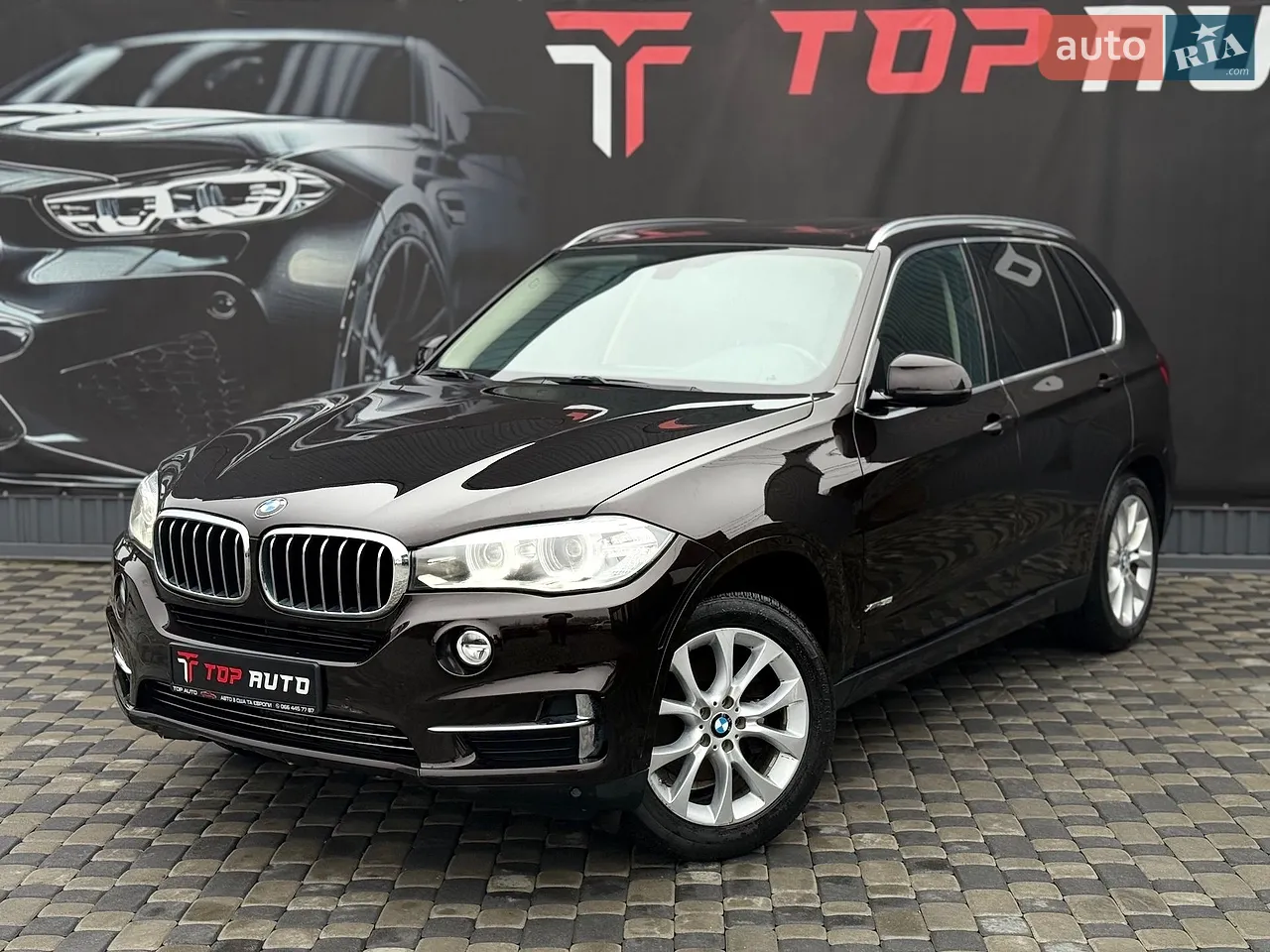 2015 Audi Q5 - мініатюра 58