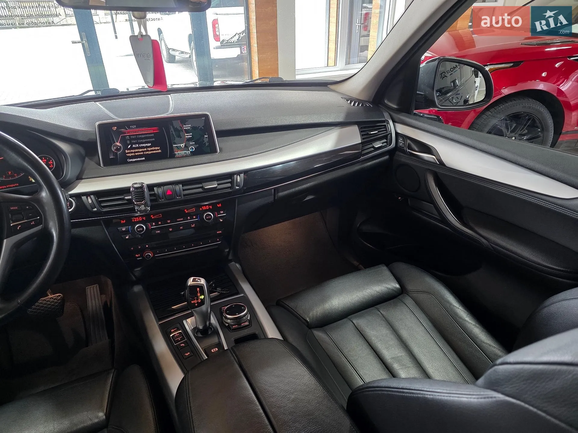 2013 BMW X5 - мініатюра 43