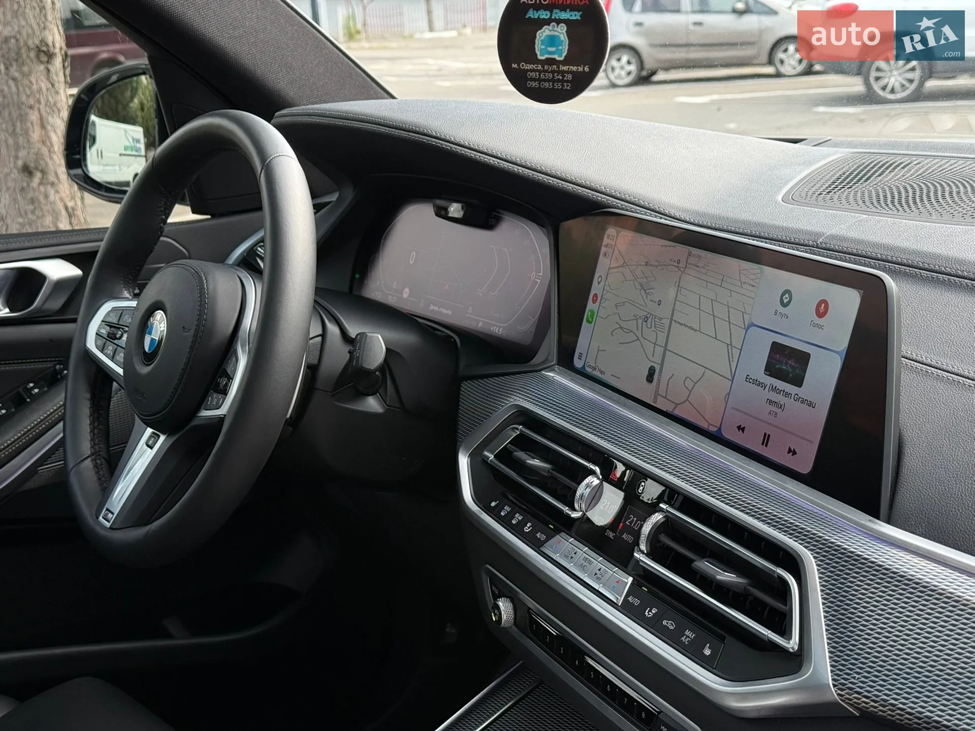 2022 BMW X5 - мініатюра 19