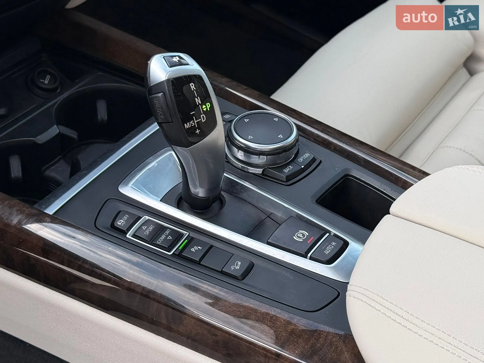 2015 BMW X5 - мініатюра 55