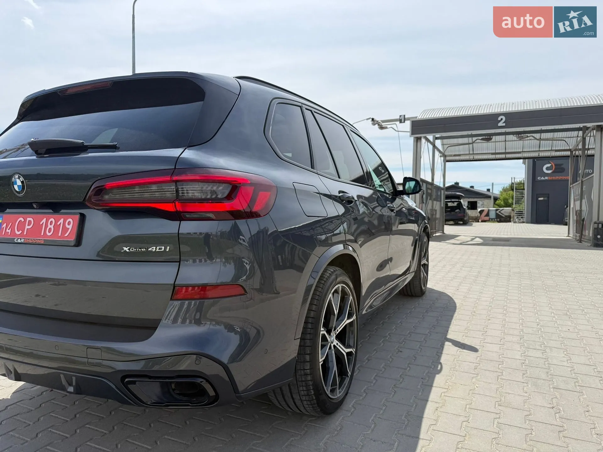 2020 BMW X5 - мініатюра 9