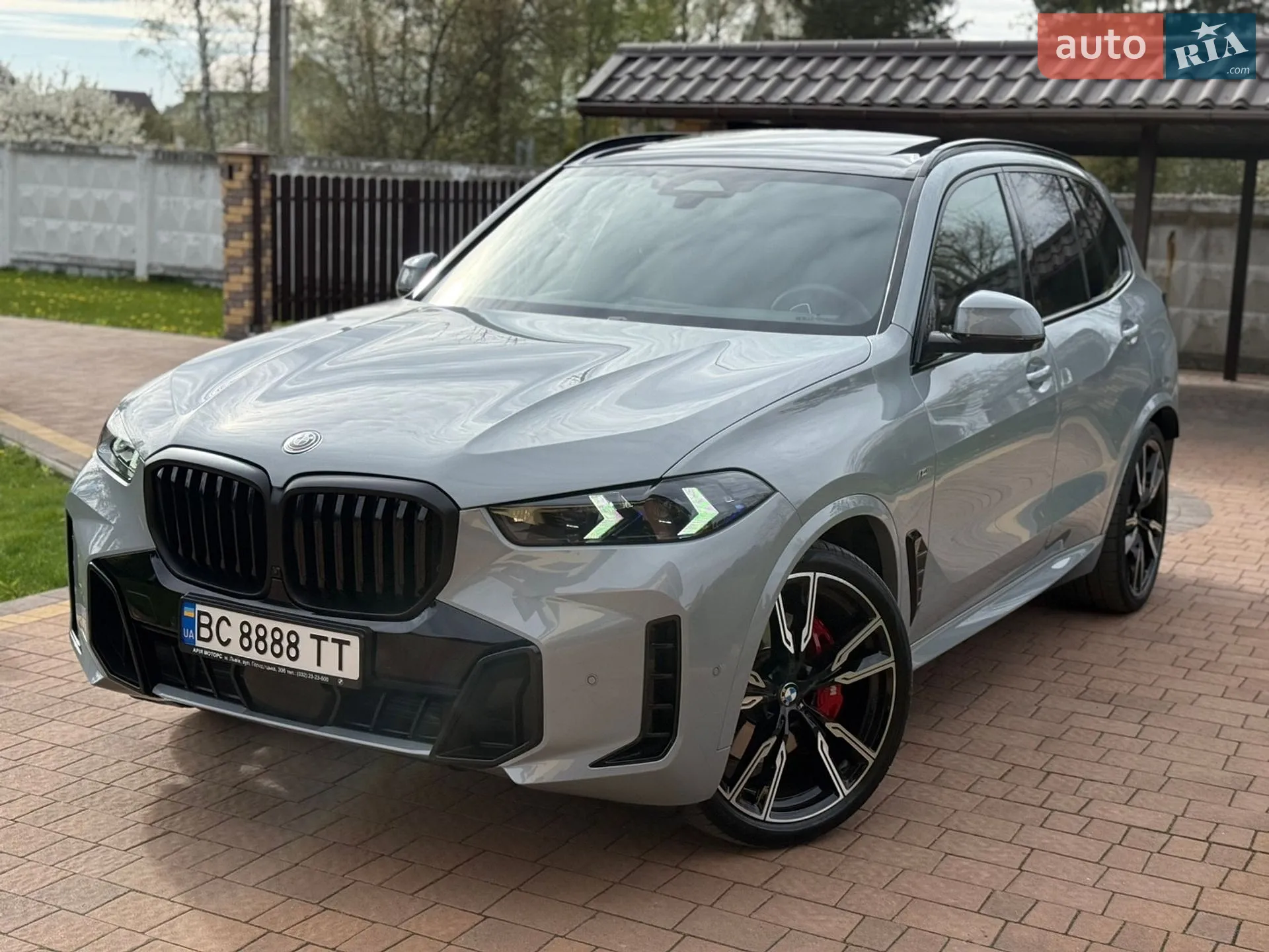 2024 BMW X5 - мініатюра 8