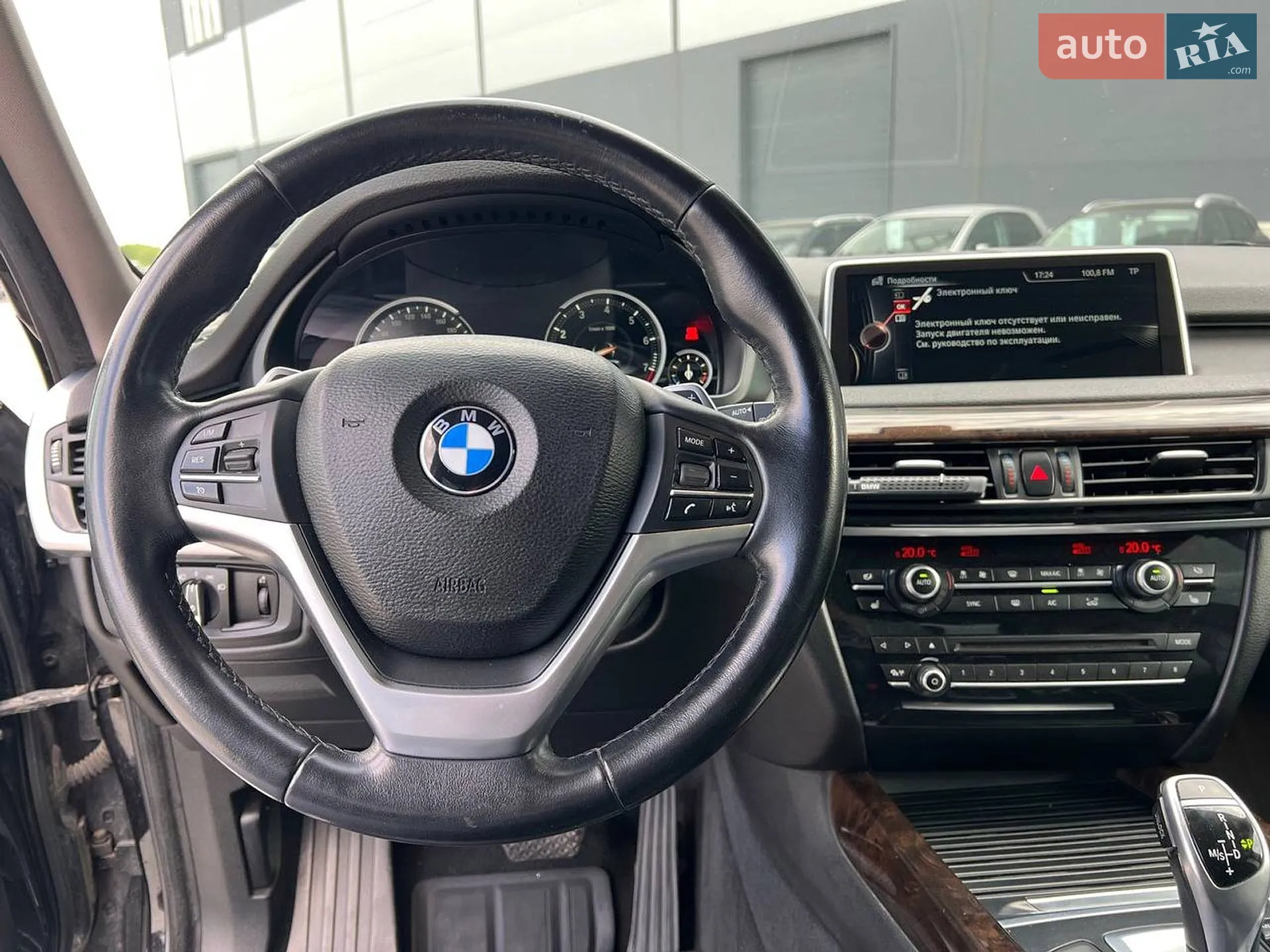 2015 BMW X5 - мініатюра 24
