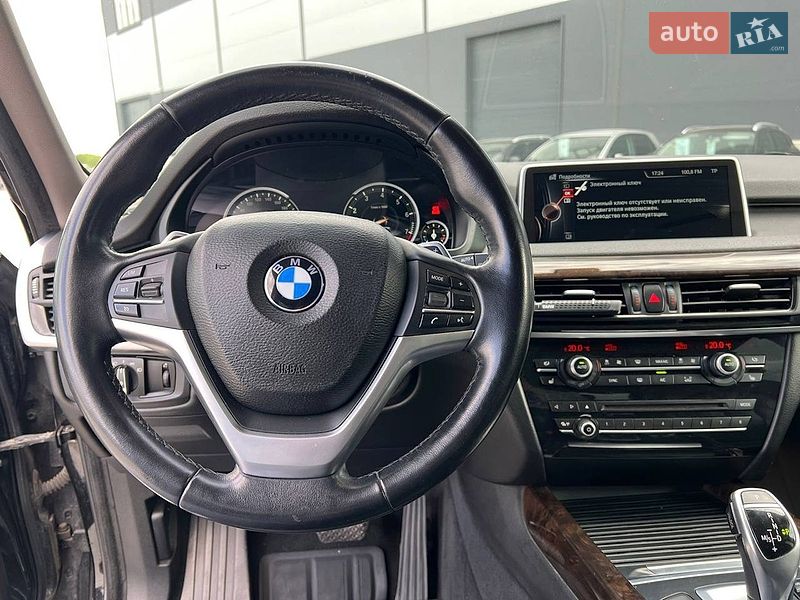 Позашляховик / Кросовер BMW X5 2015 в Львові