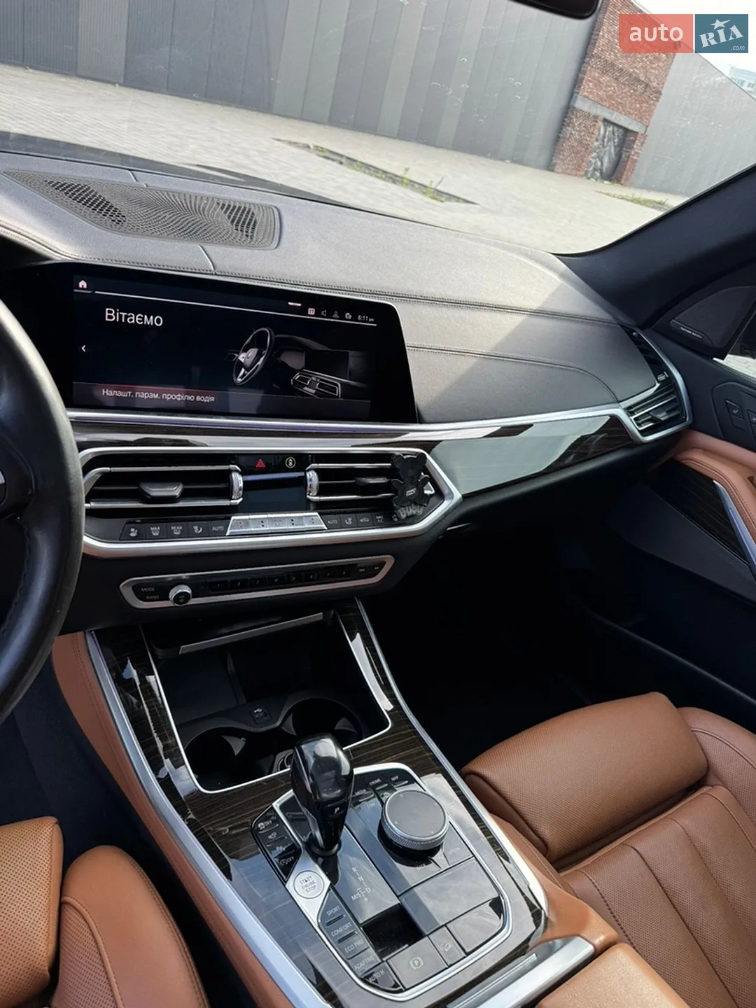 2019 BMW X5 - мініатюра 11