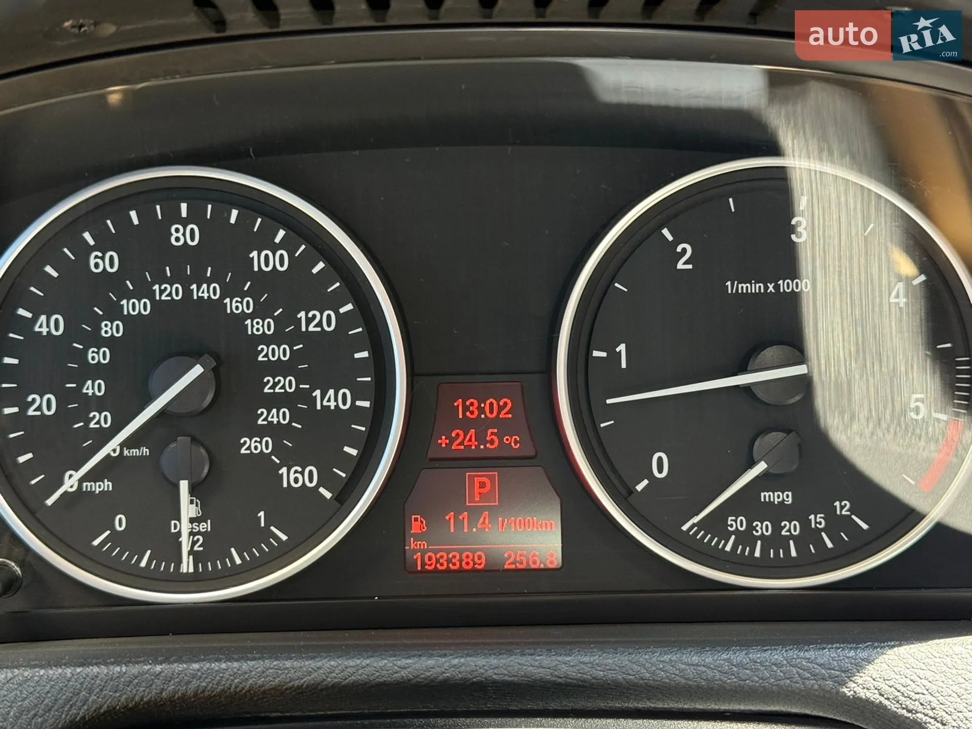 2012 BMW X5 - мініатюра 18