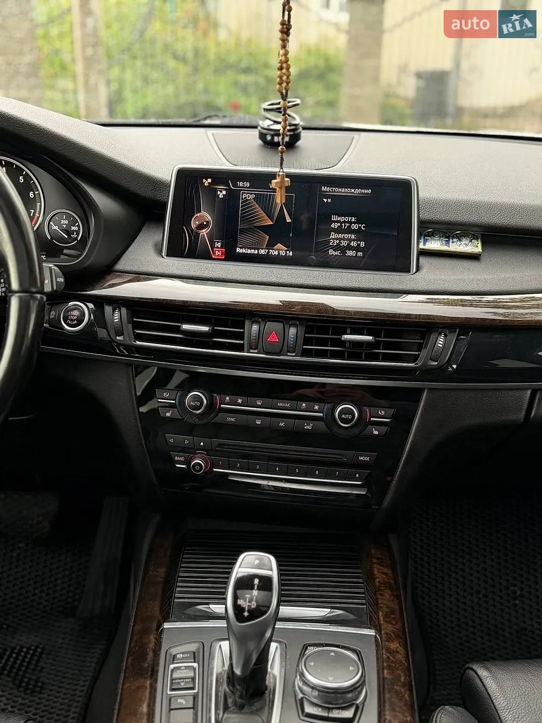 2015 BMW X5 - мініатюра 28