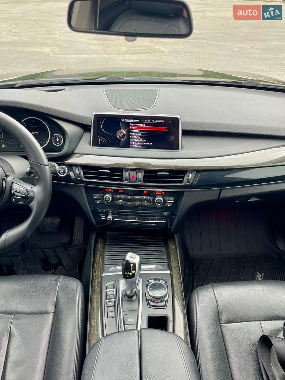 2014 BMW X5 - мініатюра 23