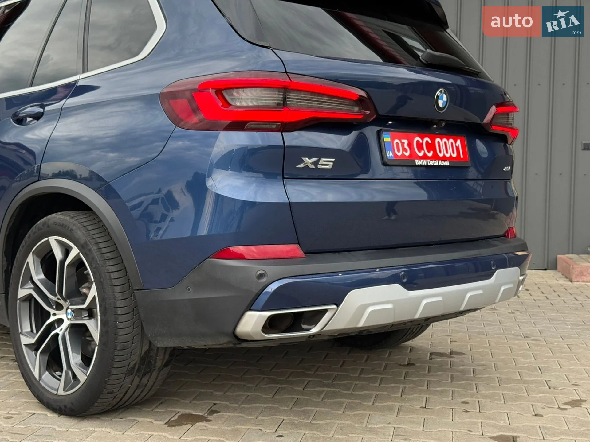 2021 BMW X5 - мініатюра 43