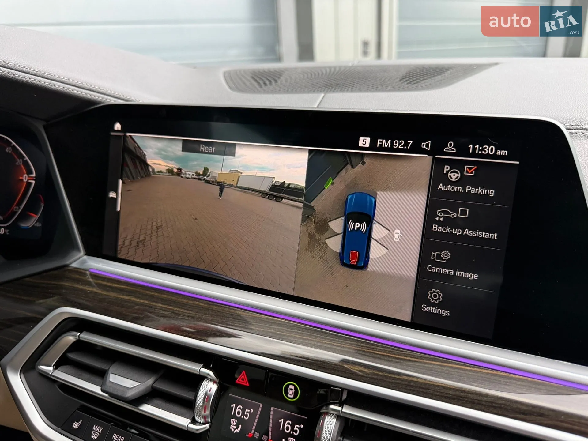 2021 BMW X5 - мініатюра 96