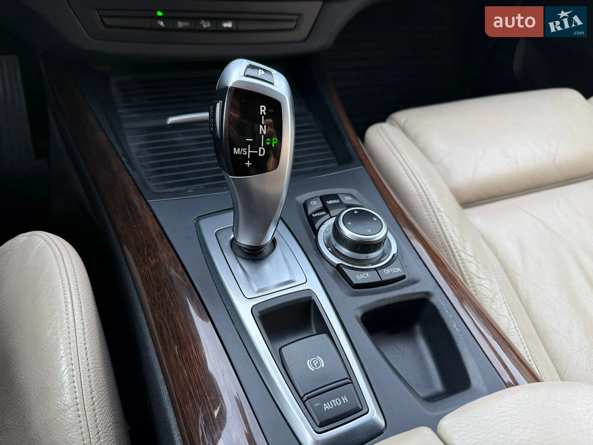 2012 BMW X5 - мініатюра 24