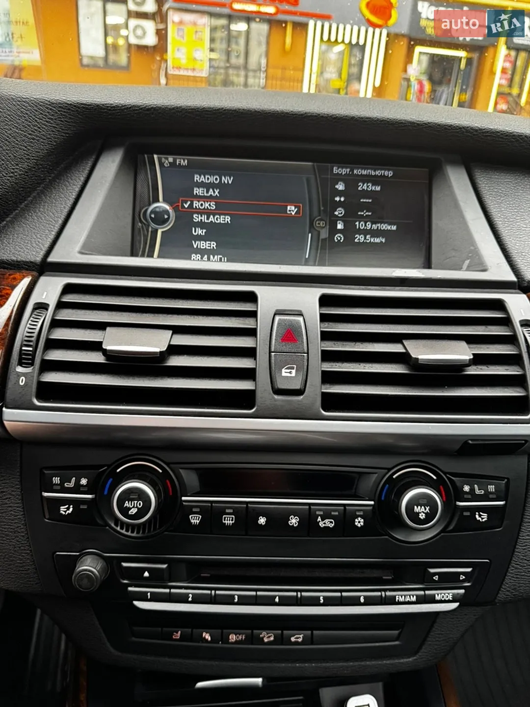 2011 BMW X5 - мініатюра 27