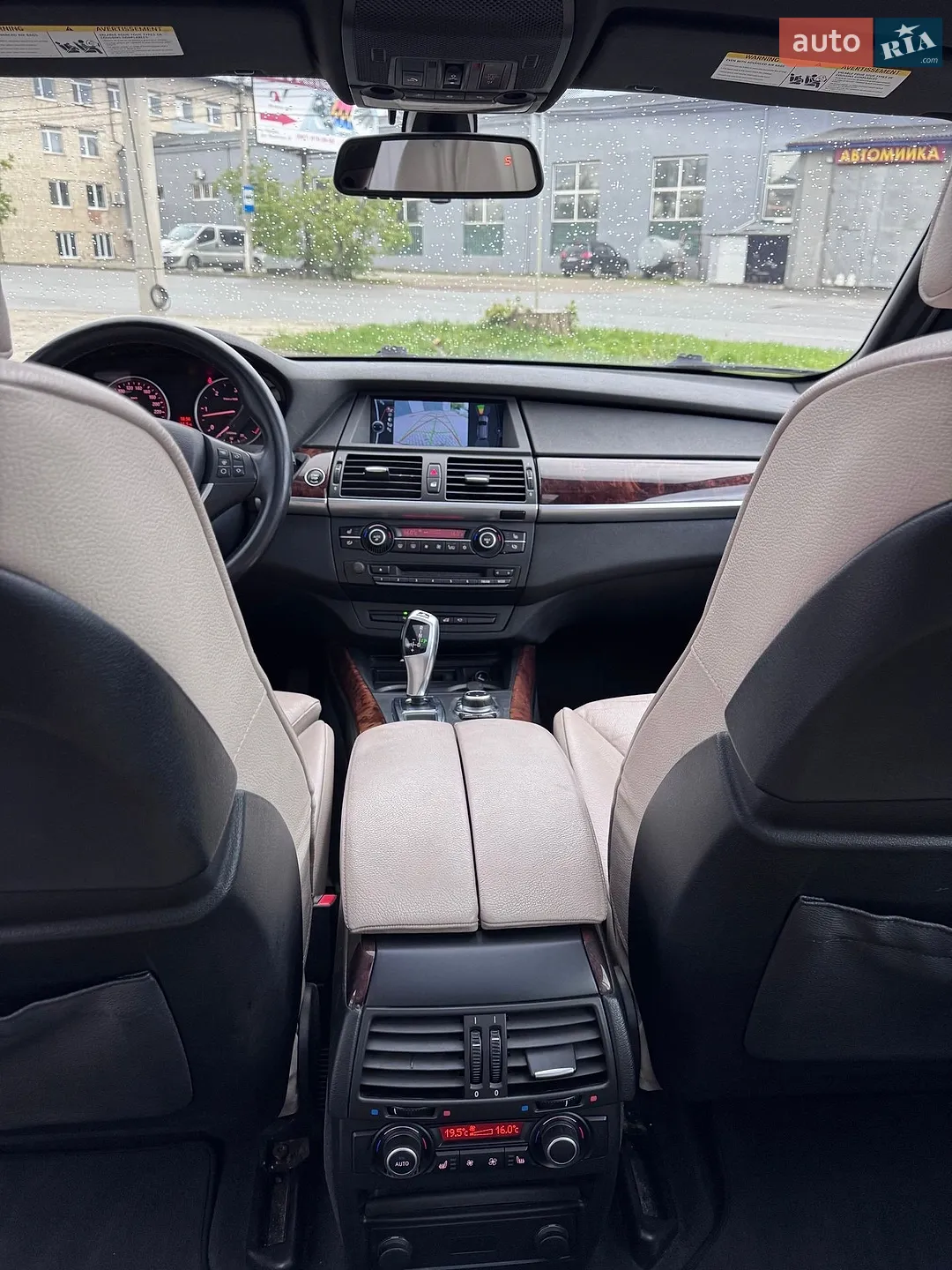 2012 BMW X5 - мініатюра 24