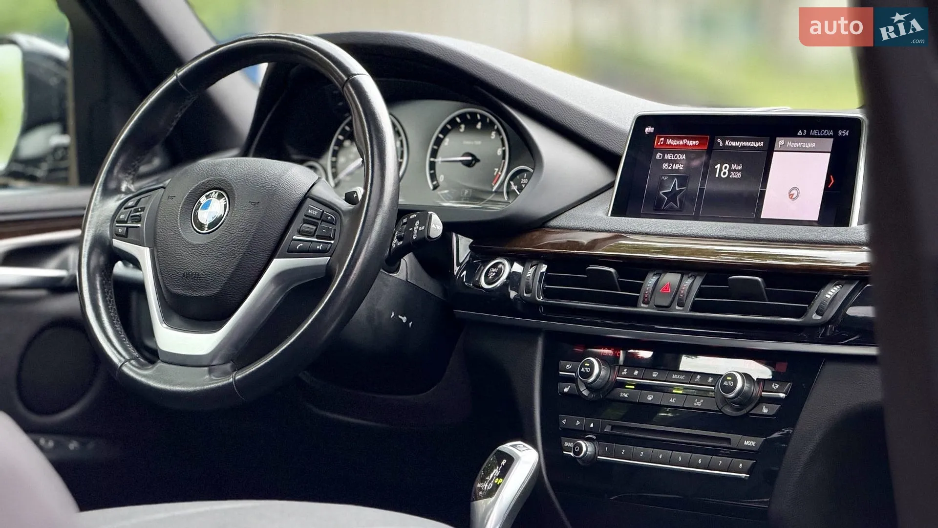 2017 BMW X5 - мініатюра 24