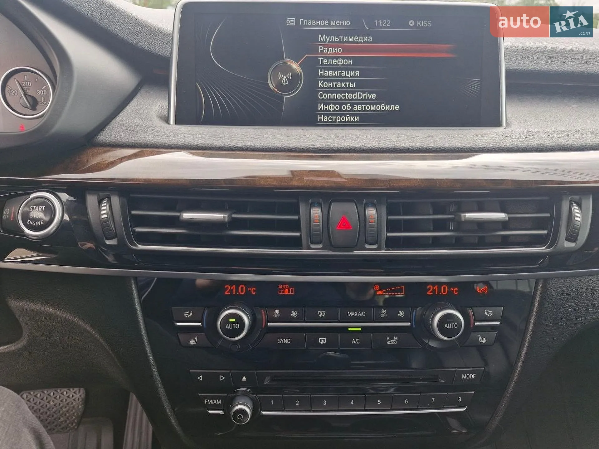 2015 BMW X5 - мініатюра 30