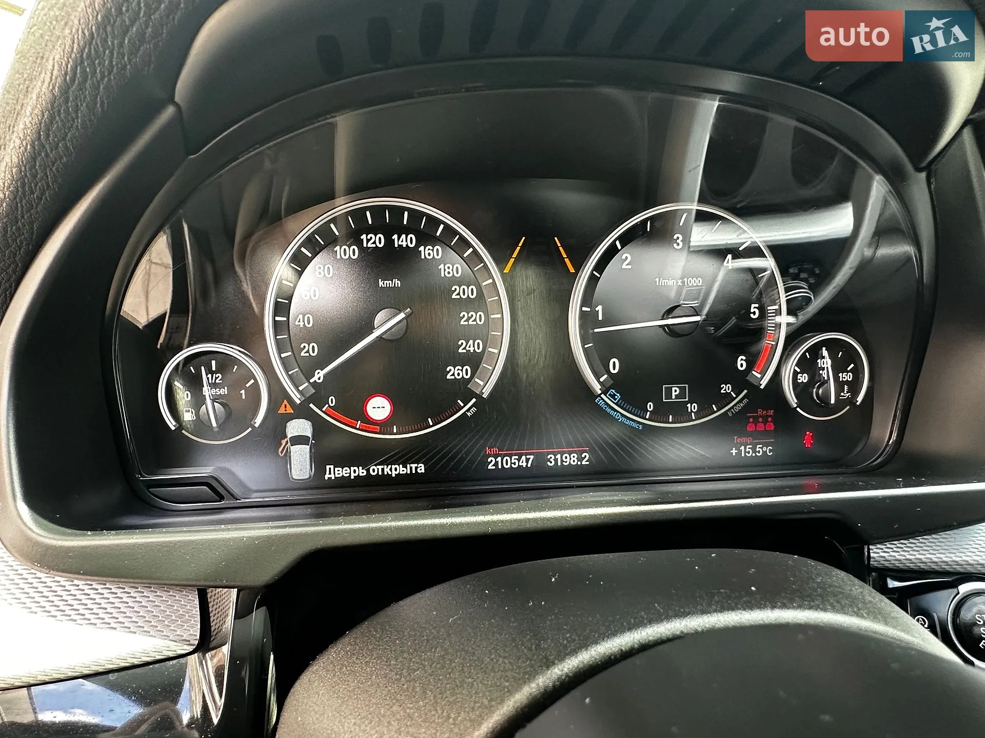 2014 BMW X5 - мініатюра 23