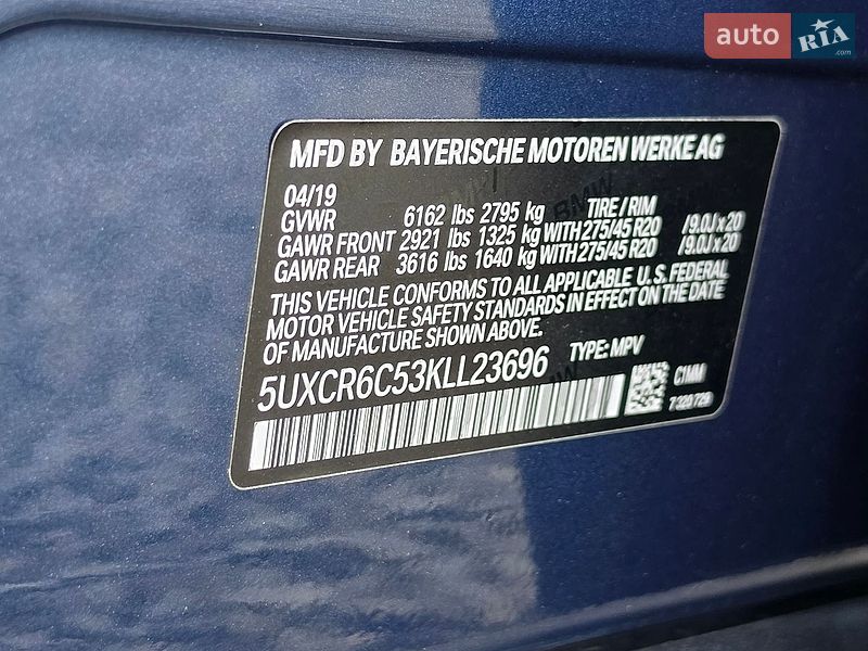 Внедорожник / Кроссовер BMW X5 2019 в Луцке