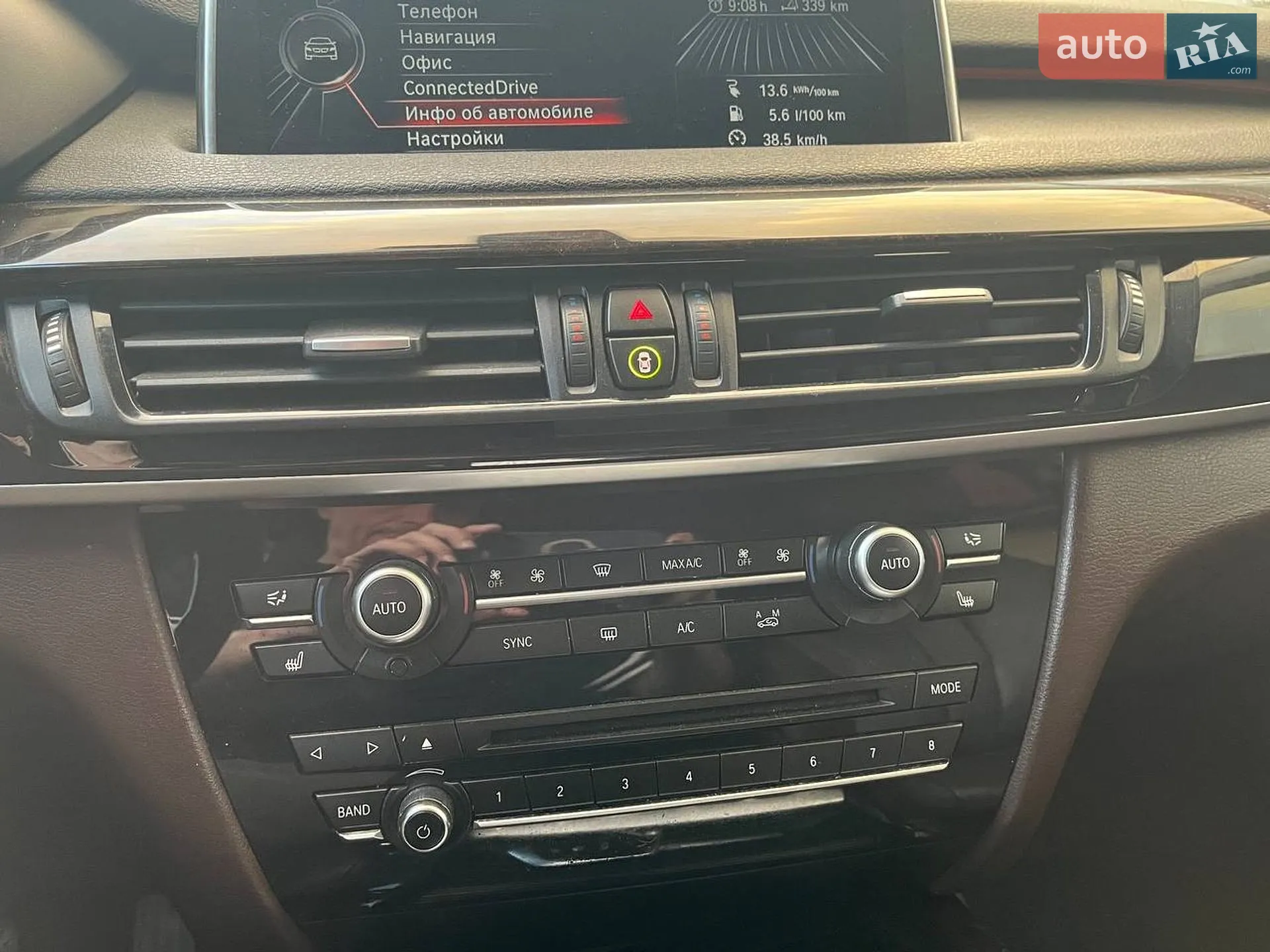 2015 BMW X5 - мініатюра 24