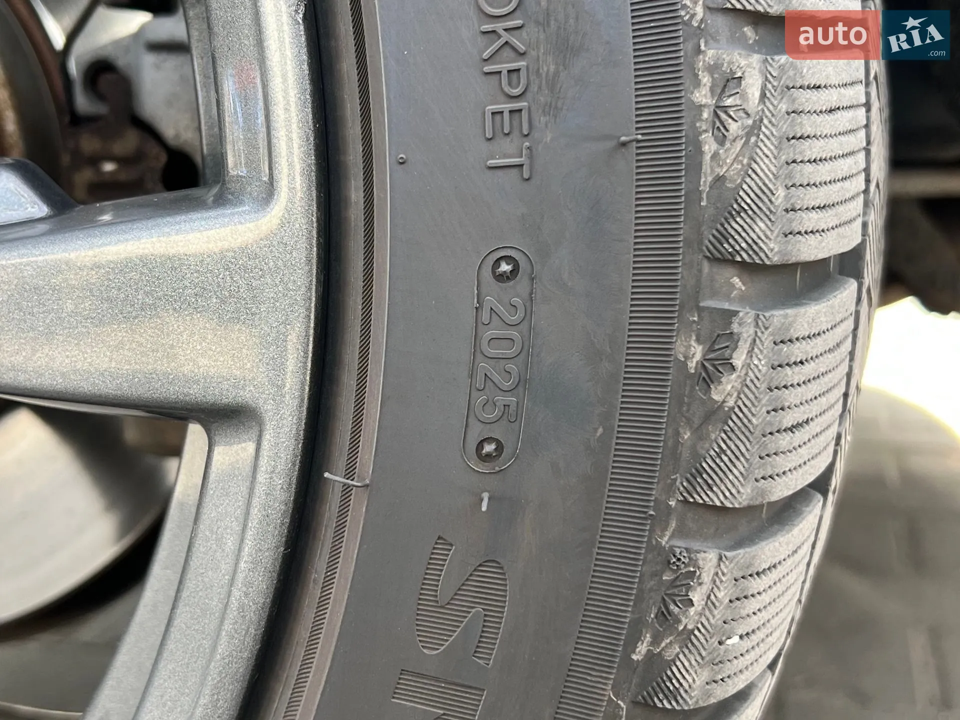 2014 BMW X5 - мініатюра 19